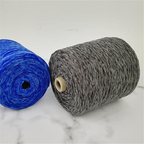 1/6.5NM DTY Chenille Polyester Yarn 100g 75g 50g 100% Polyester For Knitting