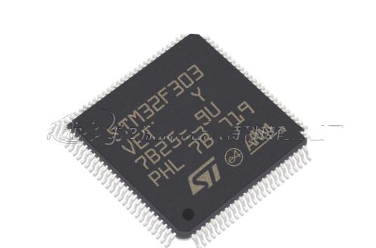 AT32F403AVGT7 PIN To PIN Alternative STM32F303VET6 STM32F205VET6 STM32F205VCT6
