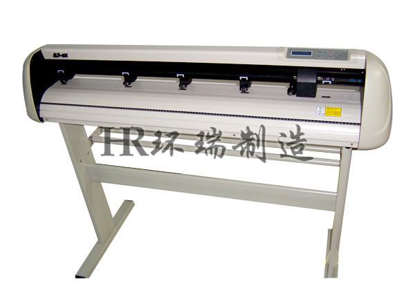 Buy Streamline Design Cutting Plotter Machine With 800mm/s Cutting Speed at wholesale prices