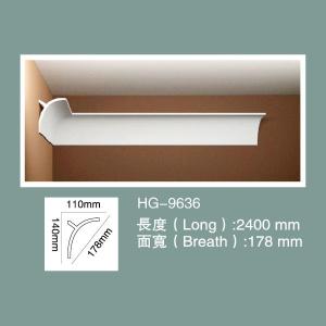Quality HG-9636 Led Cove Lighting Molding Led Cove Crown Moulding for sale