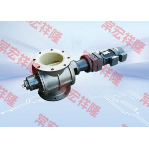 50Hz 60Hz Low Pressure Valves Rotary Feeder ， Nylon