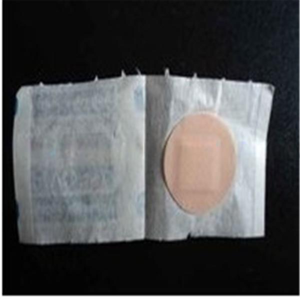 KC--2000--B Cartoon Band Aid Making Machine for First Aid Adhesive Plaster Production