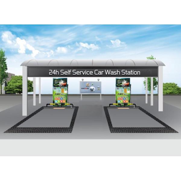 High Pressure Spray Car Washing Machine With Shampoo And Vacuum Cleaner