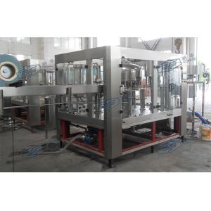 Quality Plastic Bottle Filling Machine for sale