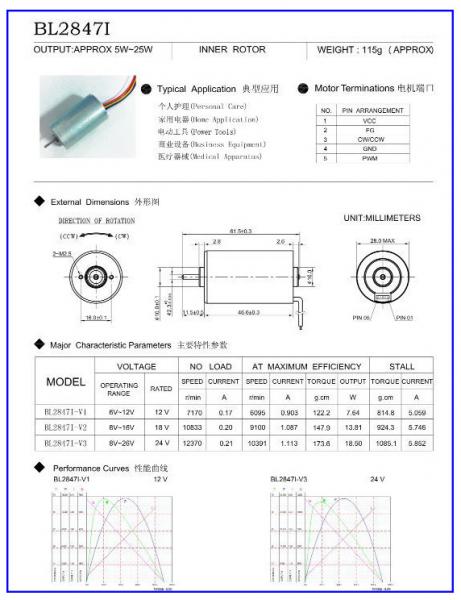 Precise Control DC 12V Brushless Motor With Gearbox 10000RPM Electronic Commutated