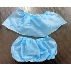 Non woven shoe cover automatic making machine 180pcs/min 220v