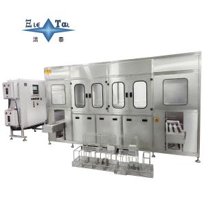 Quality 40khz Ultrasonic Cleaning System Explosion Proof Automatic Ultrasonic Cleaner for sale
