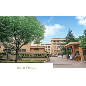 Dongguan Muchen Sports Goods Co., Ltd.