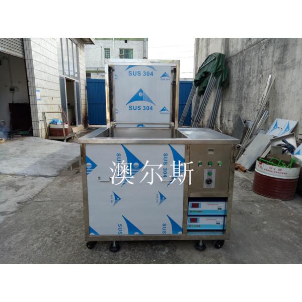 High Power Pulse Industrial Ultrasonic Cleaner 2000W for Ultrasonic Cleaning