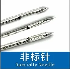 Industrial Y Shaped Needles Corrosion Resistant For Beauty Treatment