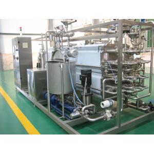 Quality Modern Complete Dairy Milk Processing Equipment Automated for sale
