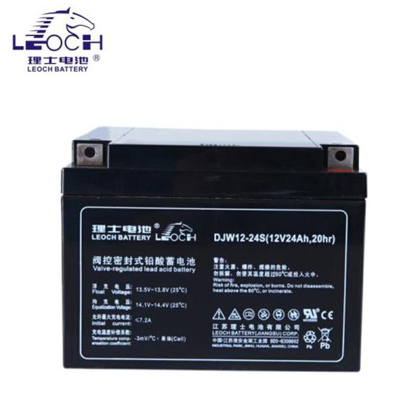Leoch DJW12-20 12V20Ah Replacement Battery for UPS Power Communication Medical Equipment