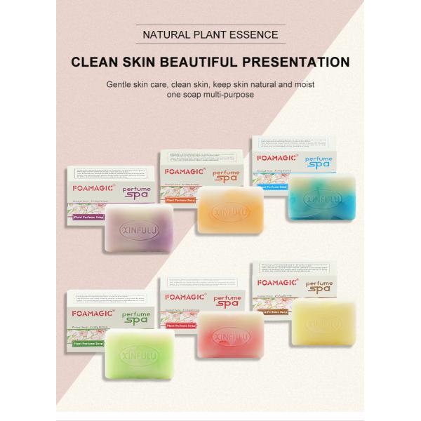 ODM Organic Handmade Soap Perfume Plant Essential Oil Whitening Body Bath Toilet Soap