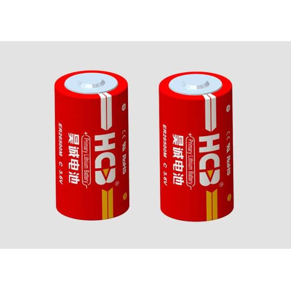 C Size ER26500M Spiral 7000mAh Li-SOCl2 Battery , Cylindrical Batteries For E - Call