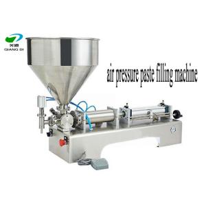 Quality commercial quality electric tomato/sauce/chilli paste bottle filling machine for sale