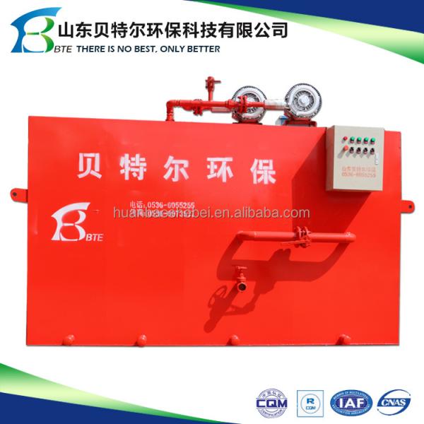 Durable Integrated MBR Wastewater Treatment Plant for Garment Shops and Shopping Malls