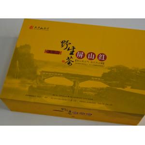 Quality Cardboard folding paper box for gift and packaging for sale