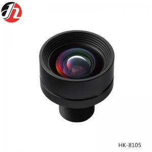 Quality 1/5 F1.8 8mm CCTV Lens Intelligent Security For Refrigerator Microwave Oven for sale