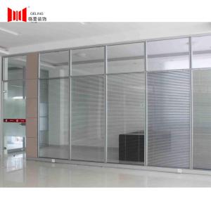 Quality 80mm Clear Office Glass Partition Walls With Blind Sound Insulation for sale