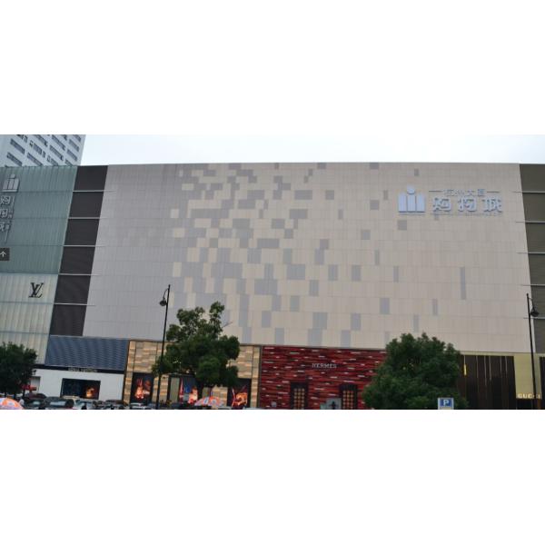 WSAHP 02 Honeycomb Composite Panels , Light Weight Honeycomb Panels