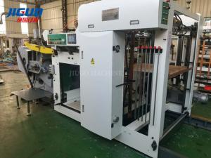 China 4.5KW Automatic Paper Creasing Machine Cardboard Plastic Paper Cutting Machine on sale