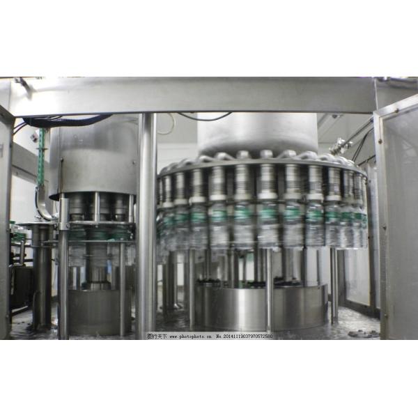 PLC automatic ControlReverse Osmosis Drinking Water Treatment Plant Filling