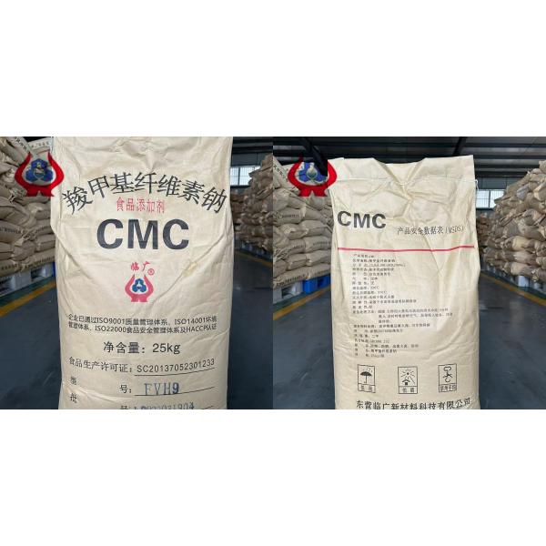 White PAC Oil Drilling Powder Industrial PAC API-13A Experimental Method