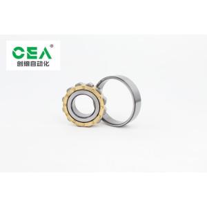 Cylindrical Sealed Needle Roller Bearings P0 P1