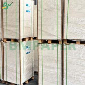 China PE Coated High Stiffness Leak Resistant Food Container Paper Sheets on sale