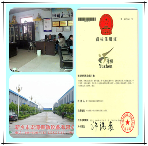 Using single air as the power source for the granule vacuum feeding machine