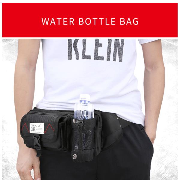 Leisure Style Men'S Outdoor Waterproof Waist Bag Length 27cm Lightweight