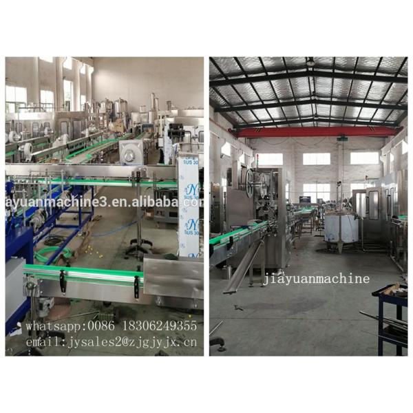 carbonated water bottling plant,soft drink filling machine india