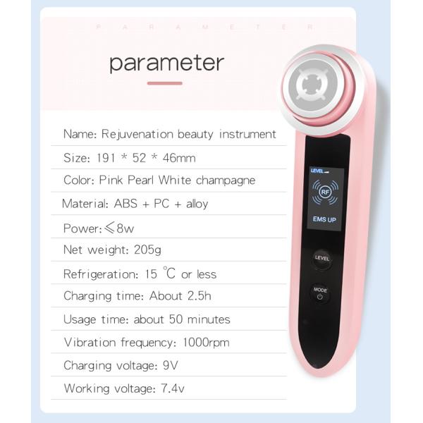 EMS RF Photon Beauty Device Ion Lift Face Massager For Wrinkles