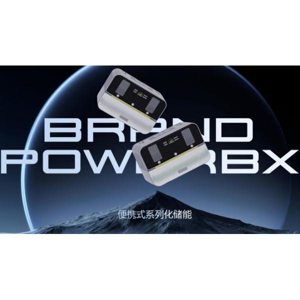 Antiwear Battery Portable Emergency Power Station Multipurpose With LCD Display