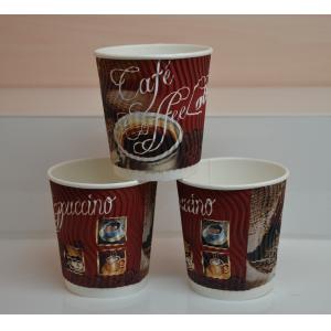 Buy cheap Hot Coffee Cups from wholesalers