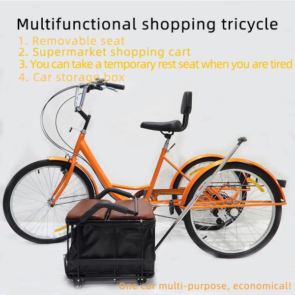 High Load Capacity 150 Kg Pedal Tricycle 24 Inch 7speed Multifunctional Adult Tricycle