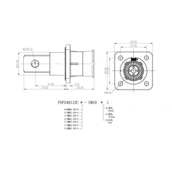 EMI Shielded Energy Storage Connector 1000V 300A 350A Waterproof