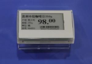 Quality Supermarket shatter-proof dot matrix e-paper tag electronic shelf label for sale