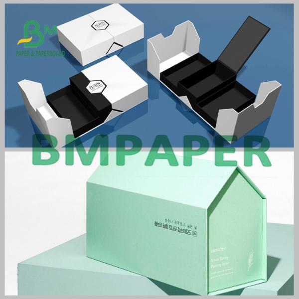 2mm White Two Side Coated Gloss Laminated Card For Cosmetic Box