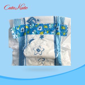 Newborn Disposable Baby Diaper