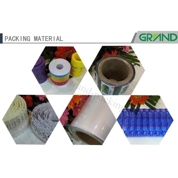 GGS 118P5 Automatic ampoule filling sealing machine with labeling machine