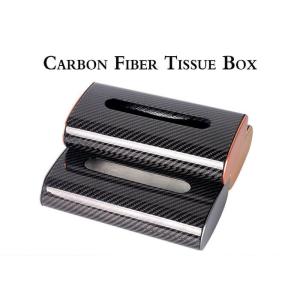 Quality Wear Resistant Aviation Grade Carbon Fiber Tissue Box for sale