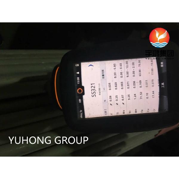 Stainless Steel Seamless Pipe ASTM A312/A269/A269 TP321,Pickled And Annealed