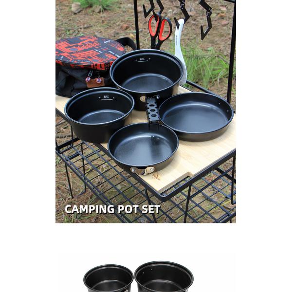 Black Outdoor Cookware Set Unbreakable For Camping With Handle