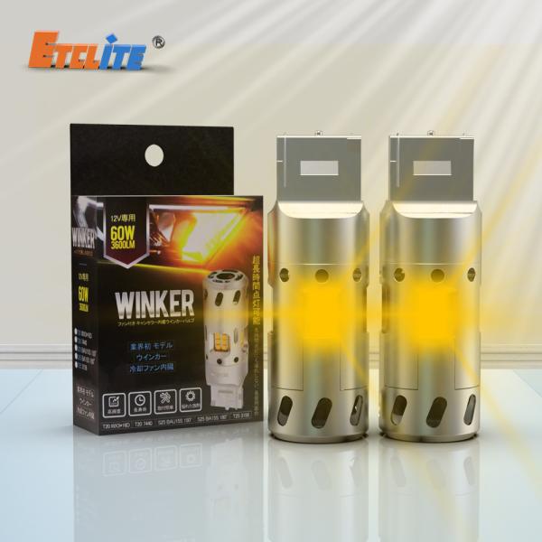 3000k Car LED Light Bulb , 12v Led Stop Tail Light Bulb H7 H8 H10