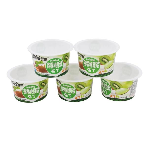 IML Plastic Cookie Containers PP Packaging Design with Custom Logo