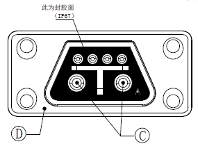 2+4P IP67 Battery Connector Male And Female Matching Charging Battery Seat