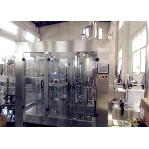 Buy cheap Touch Screen Automatic Milk Filling Line from wholesalers