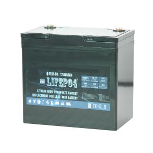 China ABS Portable Backup Power Lithium Battery Lifepo4 12v 50ah on sale