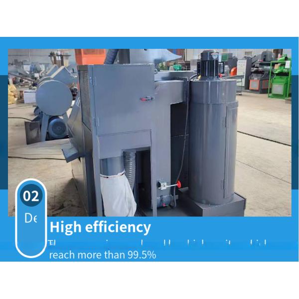 Supply Good Small Size Cable Granulator Machine for Wire Separator in Energy Mining